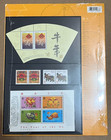 Lot Of 7 Canada Post Thematic Collections Lunar New Years