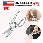 Stainless Steel Kitchen Shears Heavy Duty Scissors For Meat Fish Chicken Bones