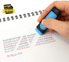 4pcs Random Rubber For Erasable Pen Stationery Office School Supply Gift Random 