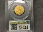1838 Classic Head  5 Half Eagle Pcgs Xf45
