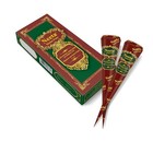 4 Pack 100  Natural Ready To Use Henna Paste Hair Dye Cones Reddish Brown