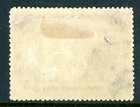 Rhodesia 1905 British Kevii 5  Shilling Violet Victoria Falls Sg 99 Mint S446