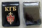 Kgb Money Holder Clip Wallet     Natural Leather Ussr