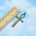 Ankh Charm Pendant Egyptian Cross 05053-p Antique Brass Bronze Tone