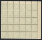 Morocco Agencies 1937 5c On   d Pane Sg230 Mint U m Cat   135