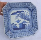 Important Antique Chinese Cobalt Blue Porcelain Plate W  Markings - Charger - Nr