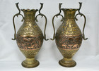 Pair Large Antique Indian Copper   Brass Cobra Vases  Embossed Animals   Figures