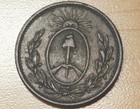 1823 Argentina Buenos Aires 1 Decimo