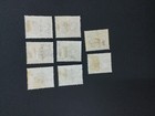 Momen  Seychelles Sg  1s-8s Specimen 1890-92 Mint Og H Lot  191796-627