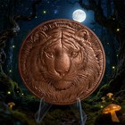 2025 Nature Tiger High Relief Proof Enhanced Finish 5oz Copper Round In Capsule