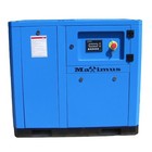 Maximus 10 Hp Rotary Screw Air Compressor 460v Three Phase 38 8 Cfm