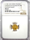1100-1327 India Gold Gangas Of Talakad Elephant Pagoda Coin - Ngc Ms62  bu Unc 