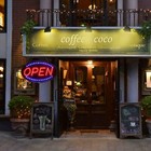 Animated Motion Ultra Bright Open Business Sign Store Led Neon Light With On off
