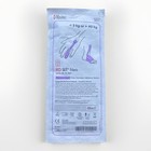 Pulse Ox - Spo2 - Masimo 4003 Disposable Neonate adult - New 25 Count   no Box  