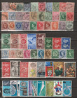 Bulk Lot  5 -  100 Different Stamps From Uk