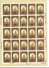 Smt  Soviet Union Lot Of 8 Sheets  25 Stamps Per Sheet All Used Cv 500        