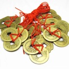 2 Sets Of 3 Chinese Feng Shui Coins For Wealth And Success Lucky Oriental