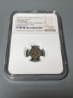 Umayyad  Copper Fals  Ah 78-132  Jerusalem Mint  Candelabra  Ngc Vf Details 