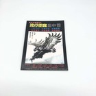 Popular Tattoo Art Design Flash Manuscript Sketch Book Eagle Line Drawing Sheet