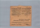 Dt  Reich Infla Mino 115 B Package Card Frankfurt To Burgsinn 1920
