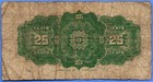 1900 Dominion Of Canada - 25c - Twenty-five Cents - Dc 15b - T  C  Boville