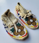 Modern Beaded Multicolored Indian Floral Child Moccasins Native Beadwork 