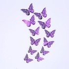 72-piece 3d Butterfly Wall Decor Stickers Set - Removable For Nursery   Home Use