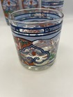 Set If 4 Mcm Georges Briard    peony heirloom    Rocks   Highball Glasses Retro