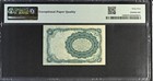 Fr 1266 10 Cents Fifth Issue Fractional Currency Note - Pmg 65 Epq