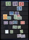 Sweden 1858-2002 Estate Huge 18 Stockbooks Stamp Collection