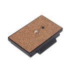 Camera Plate Quick Release Plate Universal Tripod Plate Monopod Mount Adapter