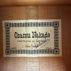 Osamu Nakade F20 1990 Flamenco Guitar Cypress Spruce Hand-built Tokyo Japan Mij