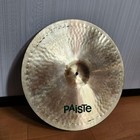 Paiste 505 Ride 20 Inch About 80