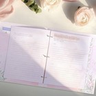 Linen Complete Wedding Planner Book   Organizer 10    X 12 4    Nib