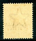 Gandalf - British India 1885 Qv Patiala 8a Dull Mauve Variety Sg  12 Mint W291