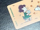 2026 Starbucks Peanuts Snoopy Great Pumpkin Gift Card Rare New Unloaded No Value