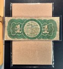 Fr  17a 1862  1 Legal Tender - Vg  Fine Comment