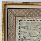 Vtg Chinese Silk Embroidery 100 Children Framed Wall Art