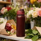 New Owala Freesip Insulated Stainless Steel Water Bottle - Black Cherry 24 32oz