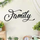 Metal Wall Decor Blessed Art  Rustic Letter Sign Hanging 15 8 l X 6 4 w Family