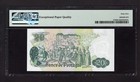 Portugal 20 Escudos 27-07-1971 P173 Uncirculated Grade 65