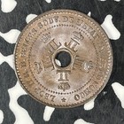 1888 Belgian Congo 1 Centime Lot c6676 High Grade  Beautiful 