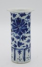 Chinese  Qing Dynasty Blue And White Small  Porcelain Vase 