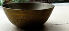 Vintage Solid Brass Hand Engraved Solid Brass Decorative Bowl 1940s-1970s Unique
