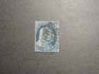 Us Stamp Scott     22    1857 Franklin One Cent Stamp Type Iii A Very Fine Nh Og