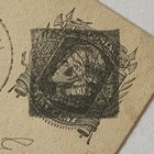 1878 Double Boston Postmarked Postal Card  4  In Negative Space Fancy Cancel