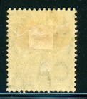 British Honduras 75 Sg101 Mh 1913-17 1c Grn Kgv Wmk Mult Crown Ca Cv 5