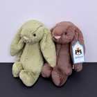 Jellycat Small Bashful Bunny Bundle - Fern   Fudge     Soft Plush Toys Nwt