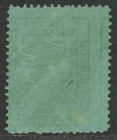 Imperial Russia Zemstvo Nolinsk District 1 K Stamp Soloviev 13 Schmidt 20 Mhog 