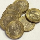 2012-2023 Type Colombia 1000 Pesos Bi-metallic Loggerhead Sea Turtle Coin